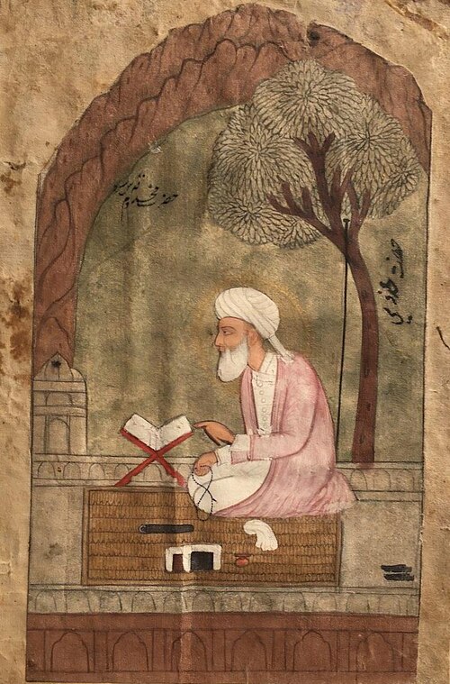 Makhdoom Sahib Shrine photograph
